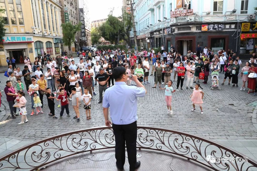 百年老街，流淌着公安民警的歌儿