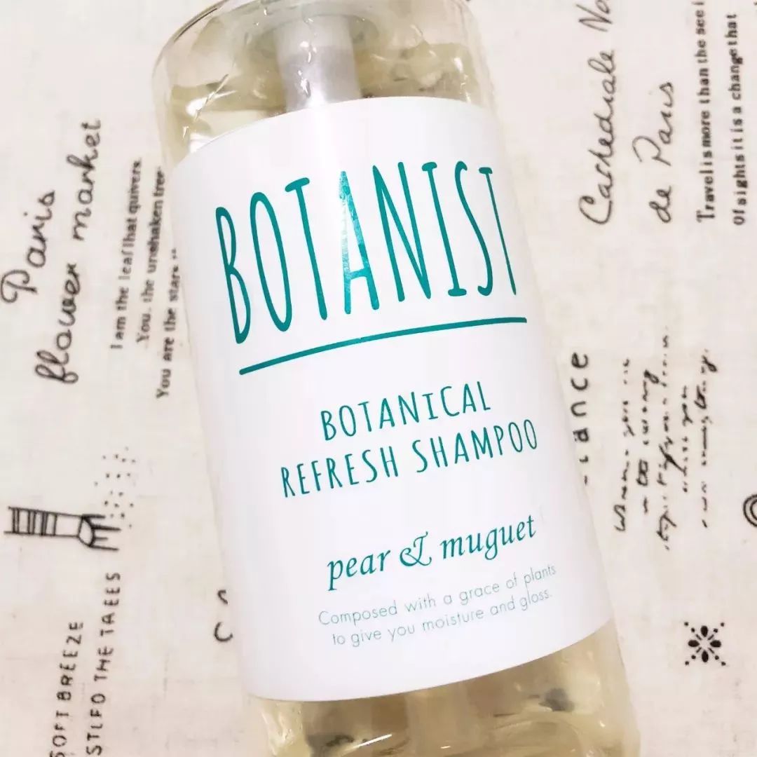 空瓶记｜卡诗最贵的黑钻洗发水有点让我失望