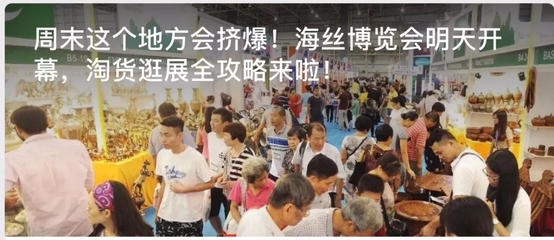 今天东莞的“1元购画”公益活动，你参与了吗？动动手指让爱传出去