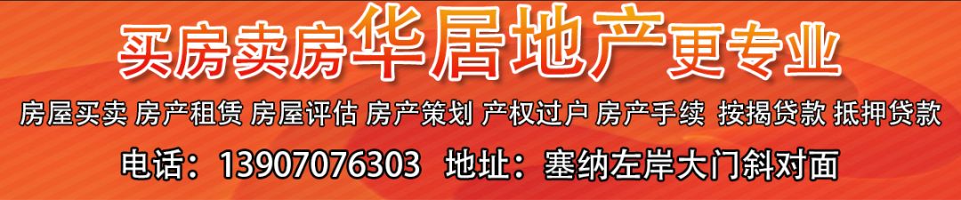 最美的遇见在这里——上犹南湖咖啡驿站启动招商！