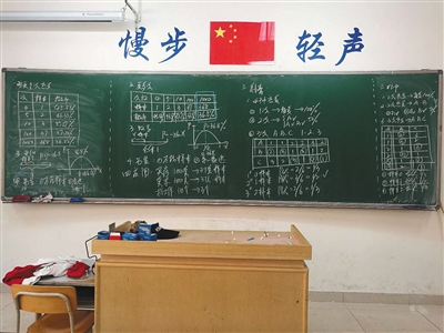 李永乐的网红老师之路,最近关于李永乐老师的视频