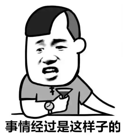 事实收养的养子女有继承权吗,未办收养手续的养子有继承权吗