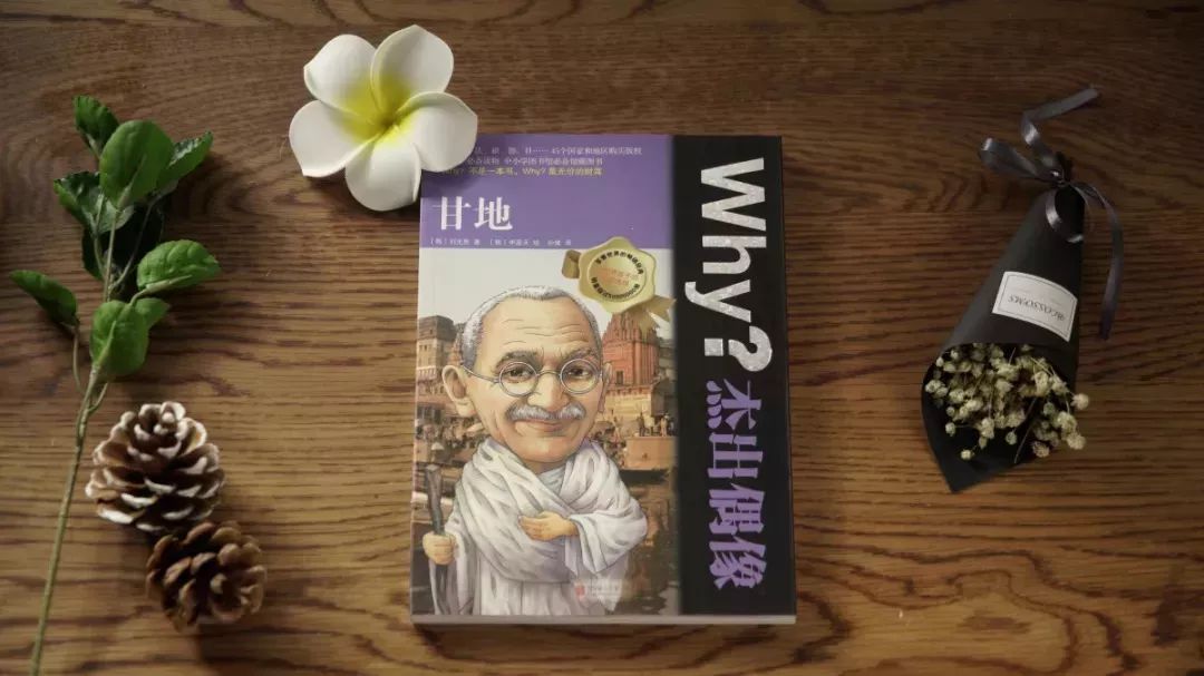 乔布斯励志精神故事感悟,乔布斯人生励志故事