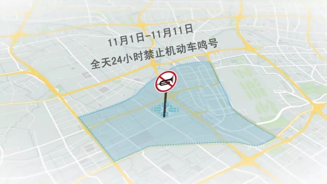 中国国际进口博览会交通方便吗,2018首届中国国际进口博览会