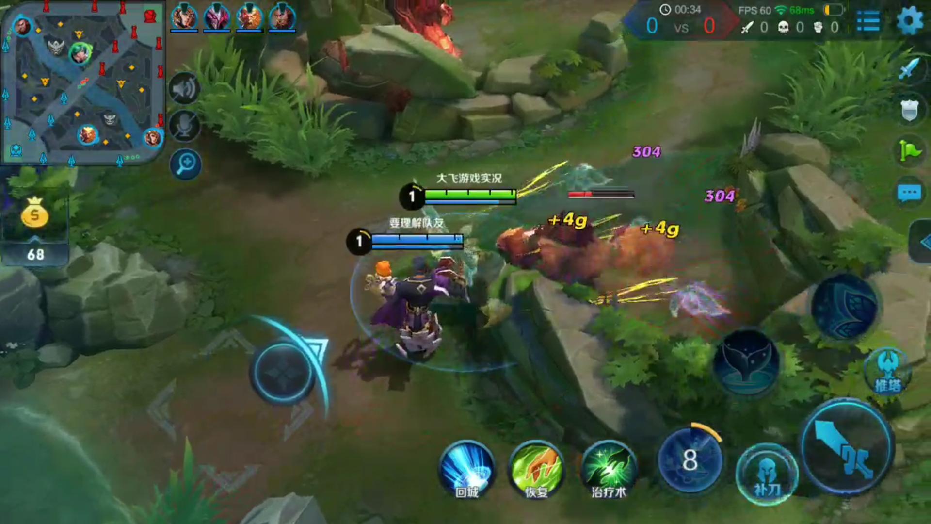 王者光荣新赛季这三个打野上分稳,王者光荣新版本四个打野能重开吗