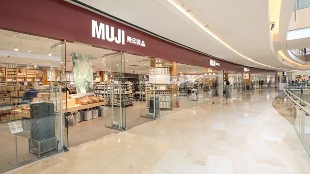 国内各地出现「無印良品」高仿店无印良品，告日本無印良品侵权竟胜诉，还获赔百万