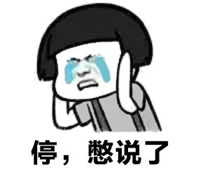 刚才那段骚操作，我都用录屏软件录清楚了！