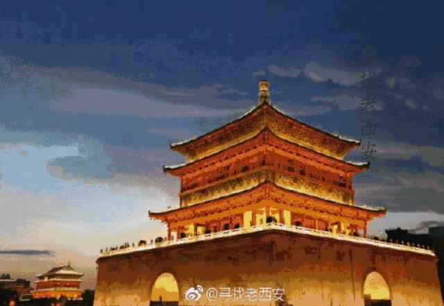 唱响西安人的歌,唱响新时代西安人的歌完整版