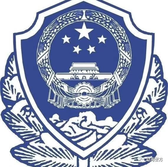 【践行新使命忠诚保大庆】勐海警方与勐腊警方开展足球友谊赛