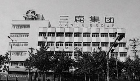 三聚氰胺奶粉事件结果怎么样,三聚氰胺奶粉事件后奶粉标准