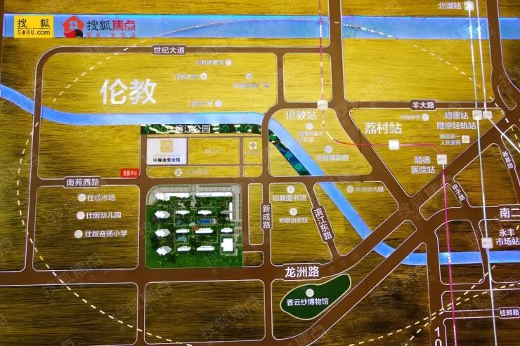 顺德伦教新城最好的楼盘,佛山伦教楼盘二手成交价