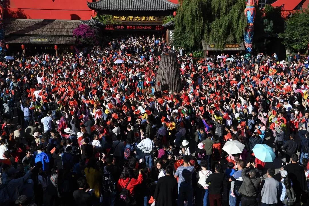 宋城演艺二季度营收,宋城演艺2024年一季度营收预测