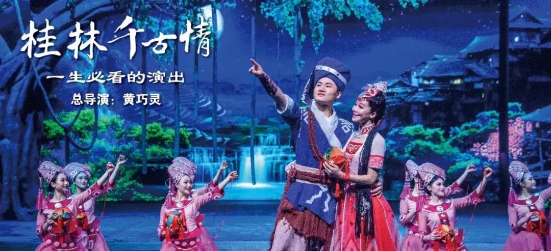 宋城演艺二季度营收,宋城演艺2024年一季度营收预测