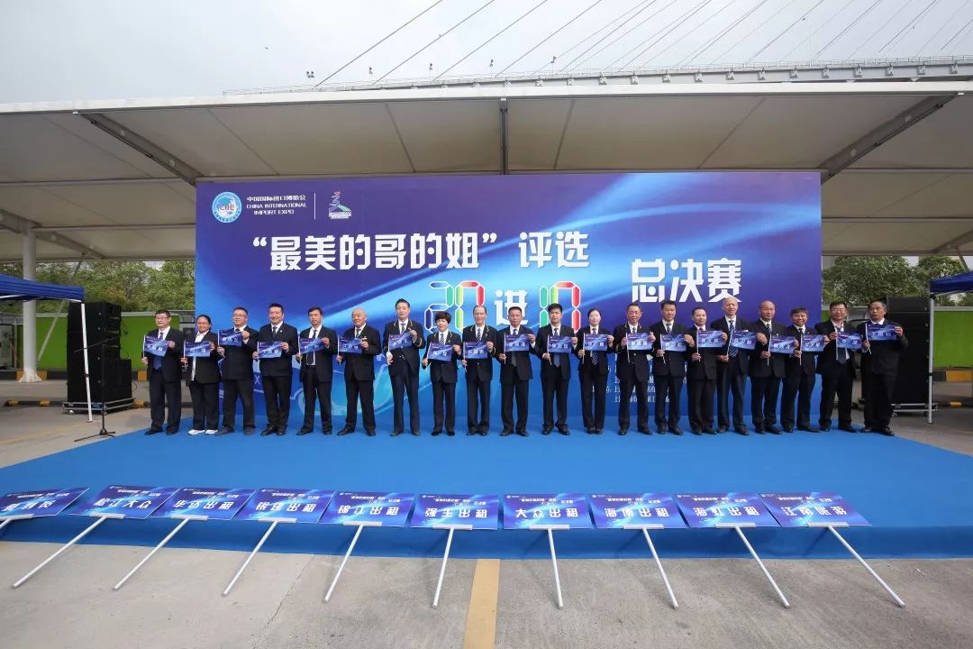 2020最美公交司机评选结果出炉,我市有7人获评最美驾驶员称号