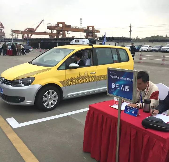 2020最美公交司机评选结果出炉,我市有7人获评最美驾驶员称号