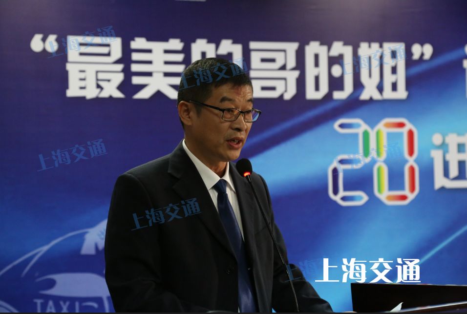 2020最美公交司机评选结果出炉,我市有7人获评最美驾驶员称号