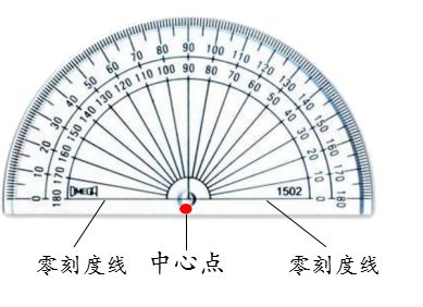 北师大版四年级英语上册期中试卷,北师大版四年级上册单元知识汇总