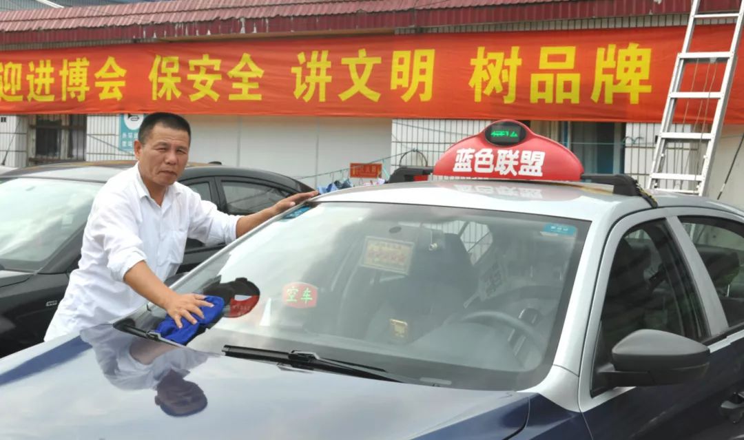 2020最美公交司机评选结果出炉,我市有7人获评最美驾驶员称号