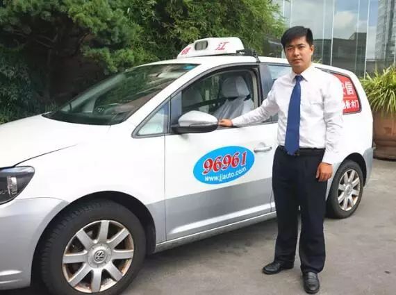 2020最美公交司机评选结果出炉,我市有7人获评最美驾驶员称号