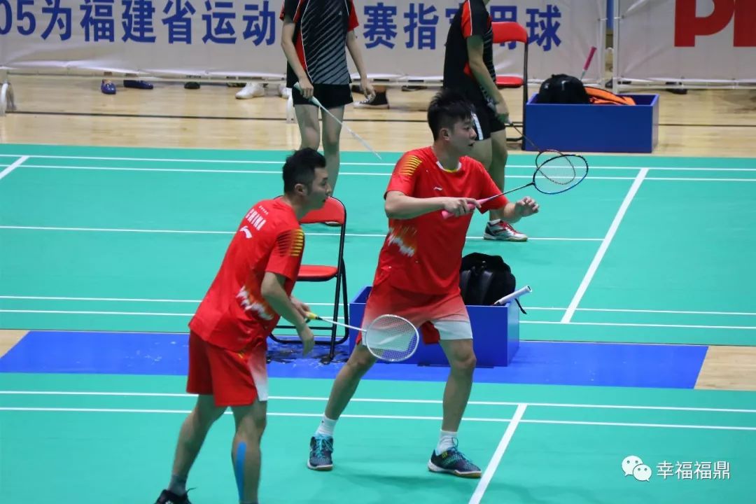 省运会羽毛球vs省锦标赛羽毛球,省运会羽毛球男单决赛