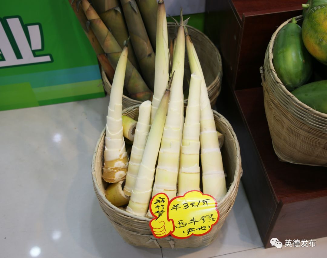 「关注」英德这件“宝”火了！出口货值达5600多万美元！占全省同类产品出口额七成！