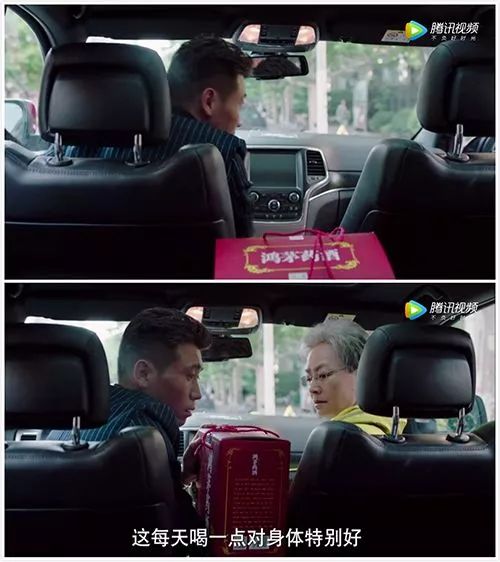 公关启示录9｜鸿茅药酒：神药神酒神公关