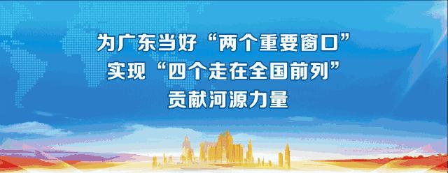 网民散布汛情谣言被拘留,四人因散布洪灾谣言被查