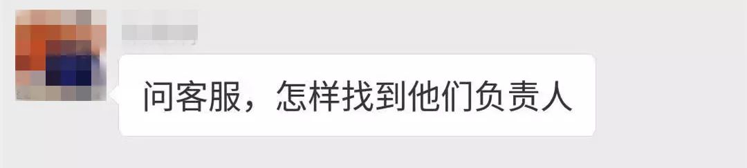 「紧急预警」当中国移动法务部，用联通号码给你打了一个电话……