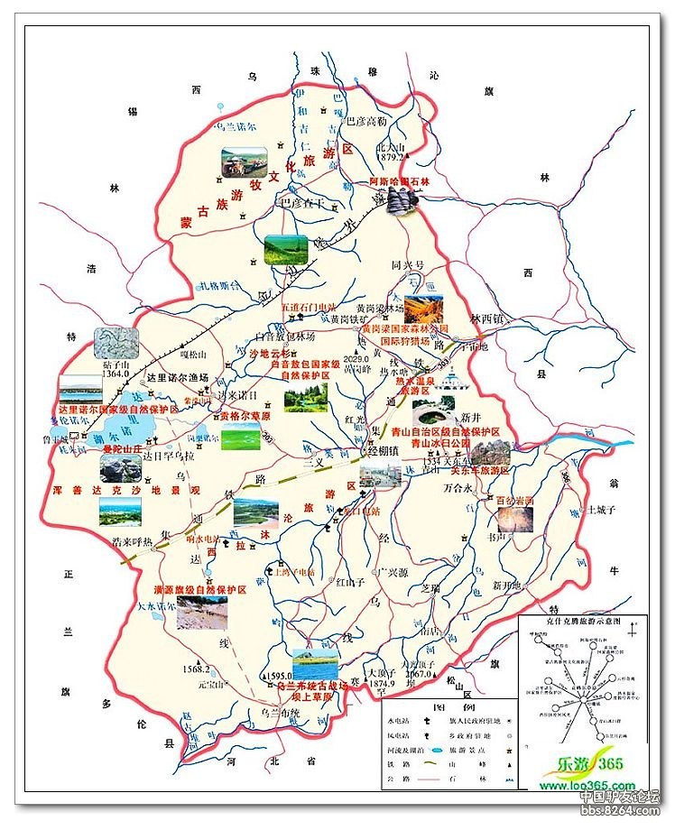 克什克腾白音敖包景区门票,克什克腾白音敖包二道河子景区