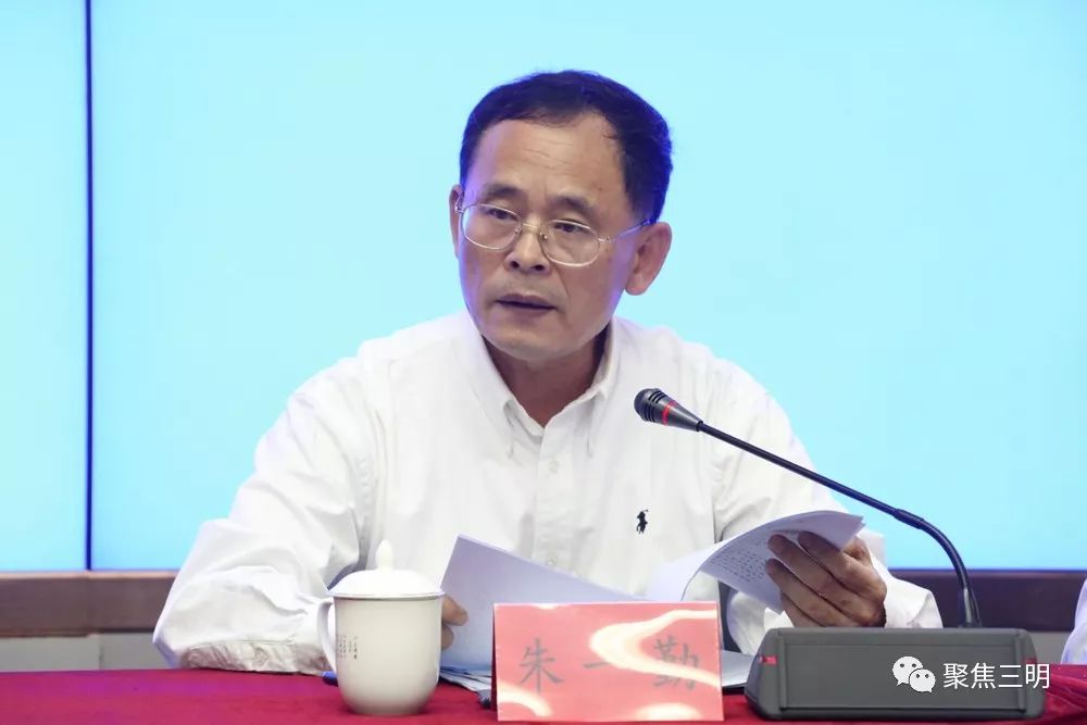 国家生态文明示范区三明,三明市新一轮城市双修