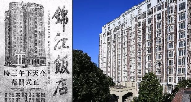 ¥138/位——80年历史！淮海路传奇花园酒店半自助午餐！海鲜刺身蟹菜畅吃，羊排乳鸽任选诚意满分！