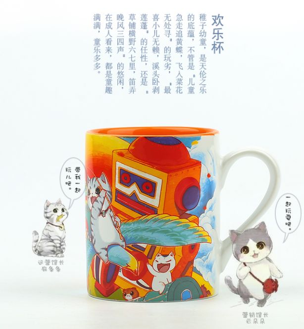 为什么现在年轻人喜欢养猫,为什么现在的年轻人都喜欢养猫咪