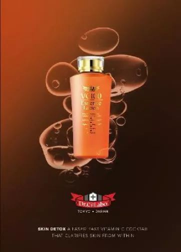 护肤解密如何将光变成美肤利器,护肤真的有所谓的手法吗