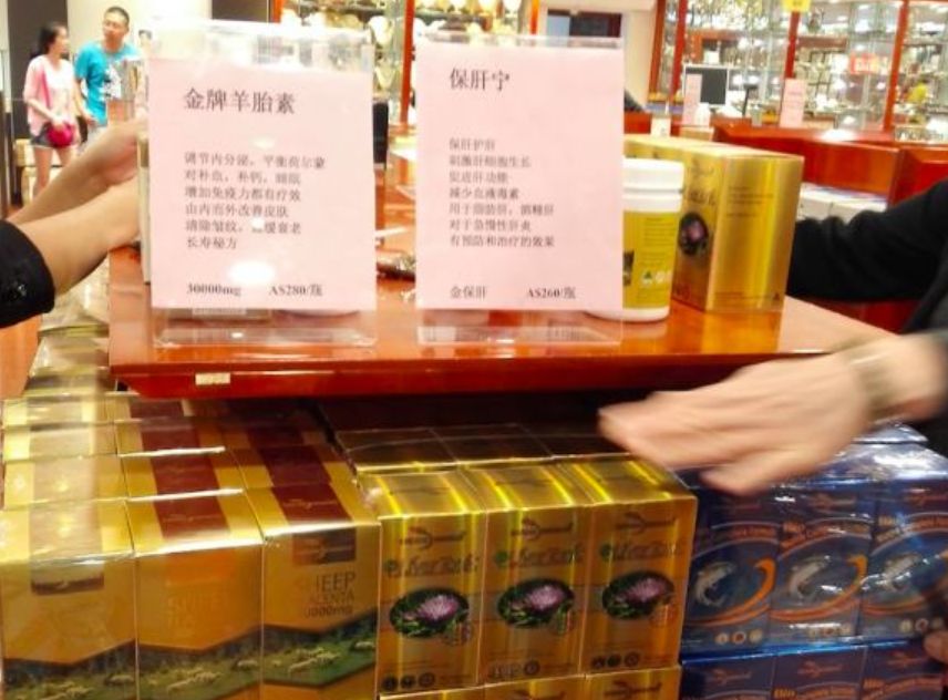 ugg被处罚后续,ugg出事了怎么处理