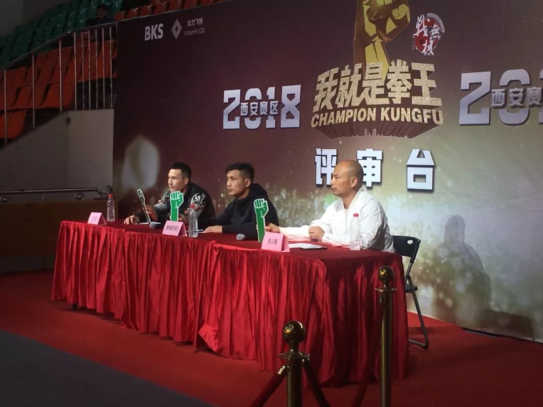 徐以刚比赛视频,徐以刚最新比赛视频