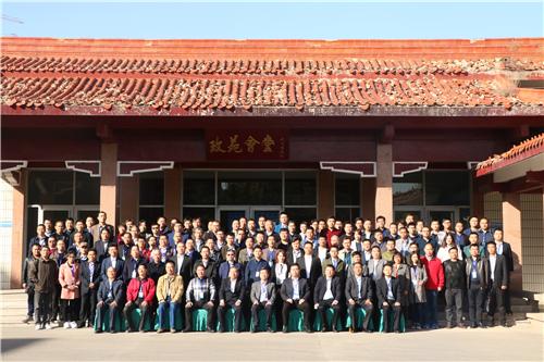 科技助节能环保2018中国先进搪瓷制造技术研讨会举行