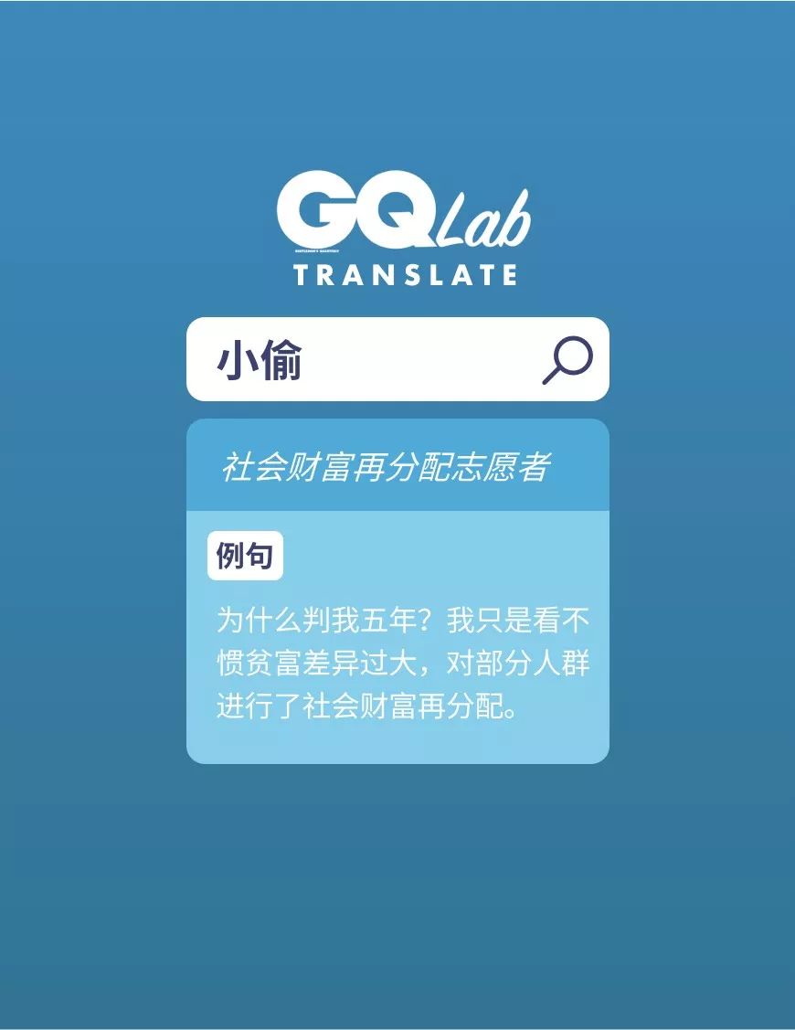 委婉又含蓄的表达自己穷,现代人对于词穷一事的自嘲与无奈