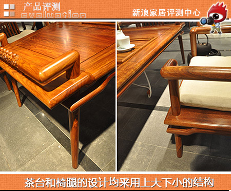 荣麟京瓷中式装修,荣麟京瓷家具和中匠博古款式一样