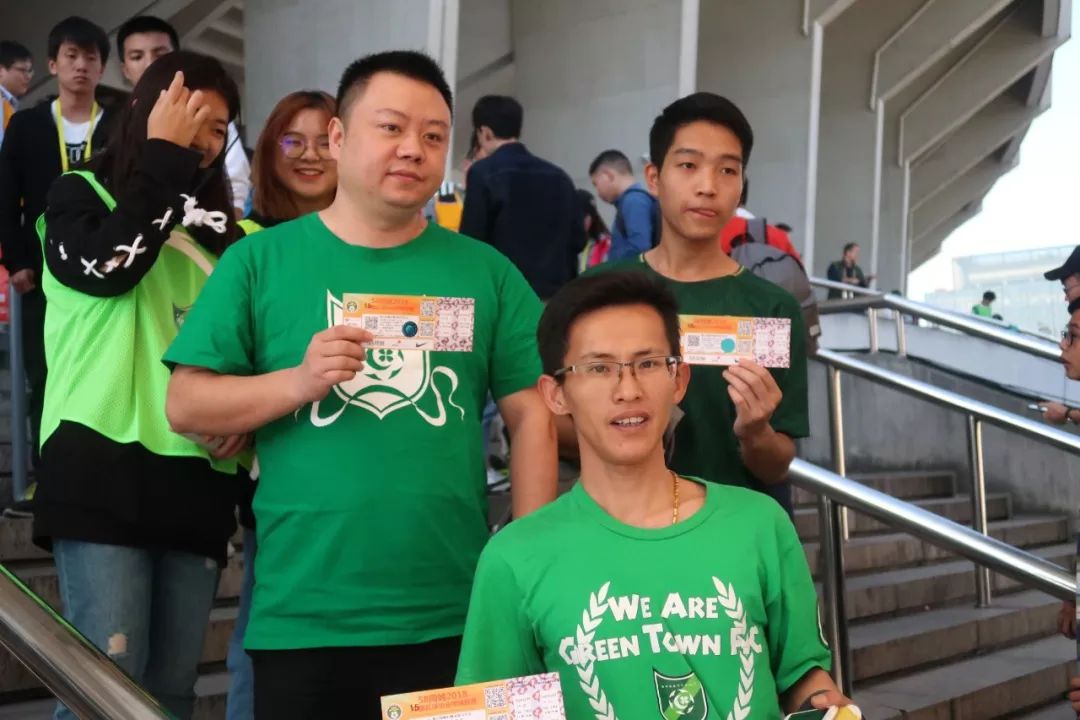 黄龙体育中心最近有哪些活动,今天黄龙