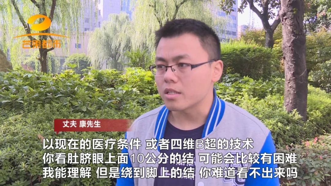 閬垮厤鑳庡効鑴愬甫缁曢娉ㄦ剰鍥涚偣,閬垮厤鑴愬甫缁曢杩欏嚑浠朵簨鍗冧竾鍒仛