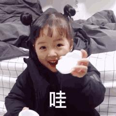 德国人太变态了，一条打*裤底**穿三年！一次性解决塑型提臀瘦腿抗起球等多种难题！裤袜中的爱马仕……