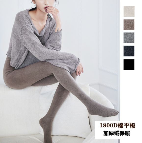 德国人太变态了，一条打*裤底**穿三年！一次性解决塑型提臀瘦腿抗起球等多种难题！裤袜中的爱马仕……