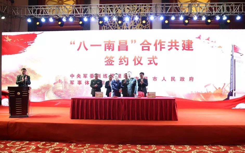 以“八一”之名！南昌这件大事经习总书记批准同意！