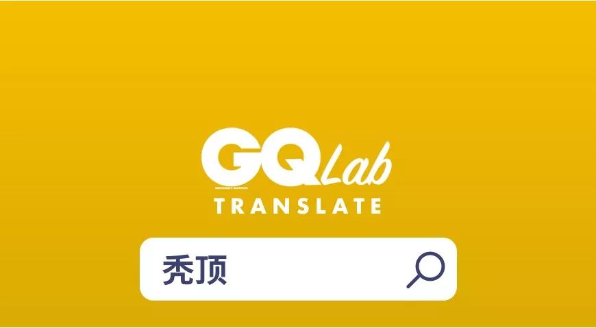 委婉又含蓄的表达自己穷,现代人对于词穷一事的自嘲与无奈