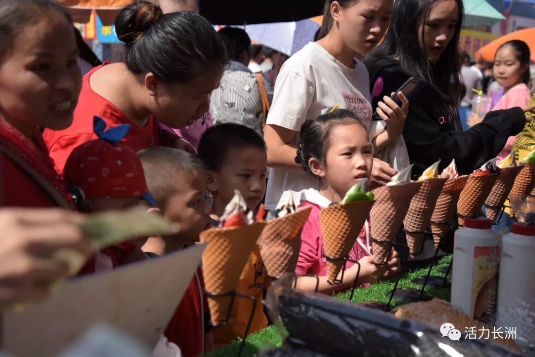 汇聚美食优惠团购,今年梧州宝石美食节在什么地方