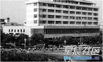 一台用了21年的空调与老长沙的故事