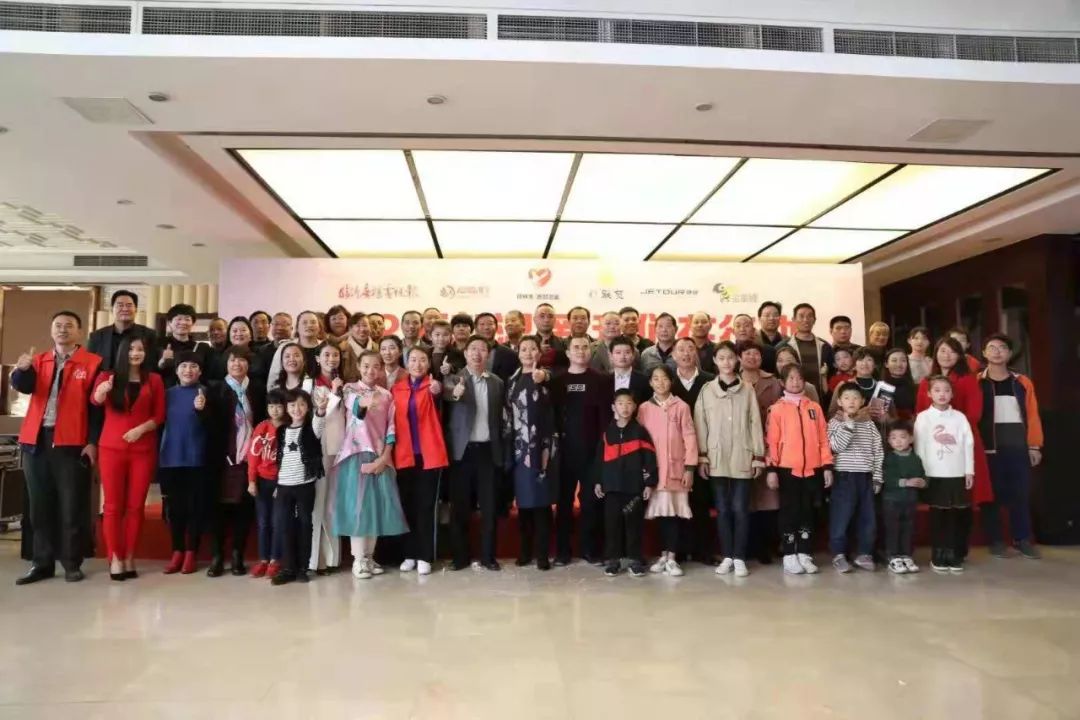 温暖，即将出发——广电报、爱临沂网“西部温暖有你更温暖”爱心物资周六发车！