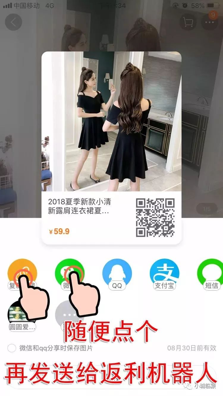 淘宝双11优惠券怎么获得,双11淘宝怎么领券更便宜