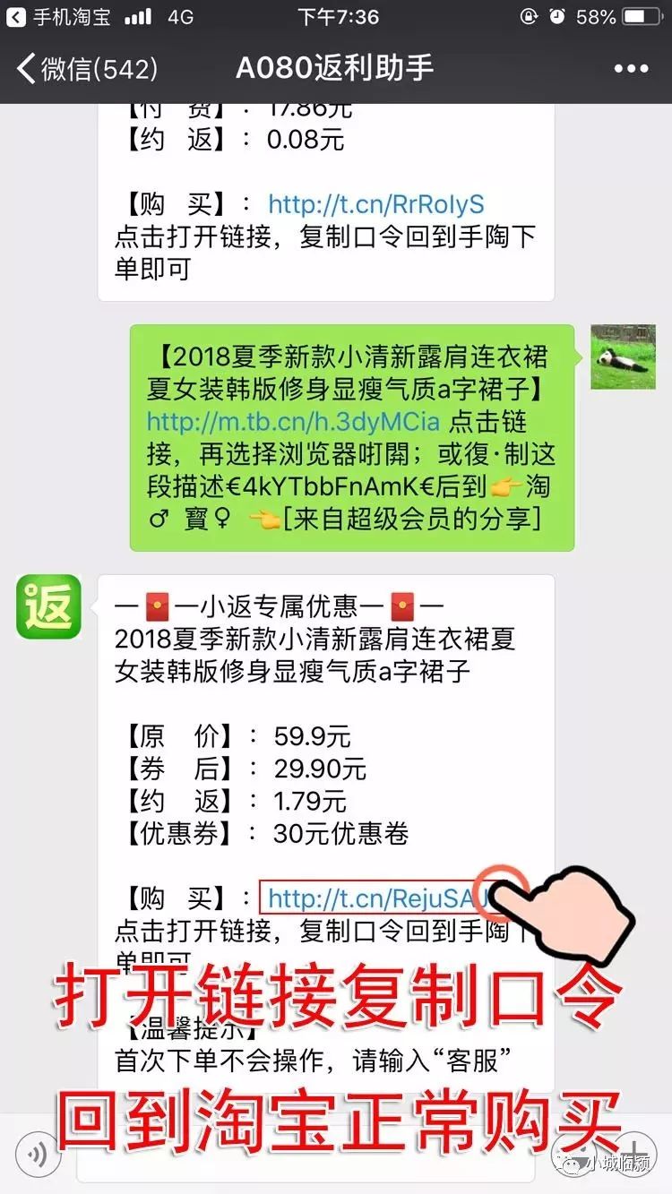 淘宝双11优惠券怎么获得,双11淘宝怎么领券更便宜