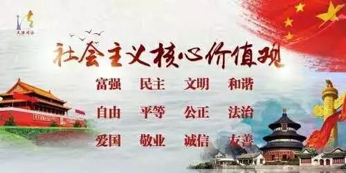 揭秘新型电信诈骗手法央视,5种电信诈骗常见套路